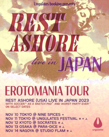 Rest Ashore Japan Tour 2023 announced
