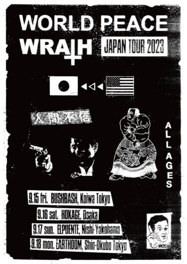 WORLD PEACE / WRATH Japan tour 2023 announced