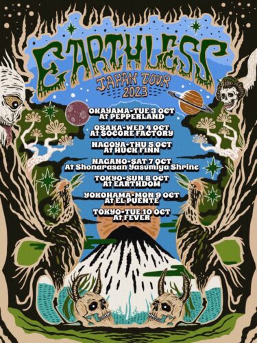 Earthless Japan tour 2023 announced
