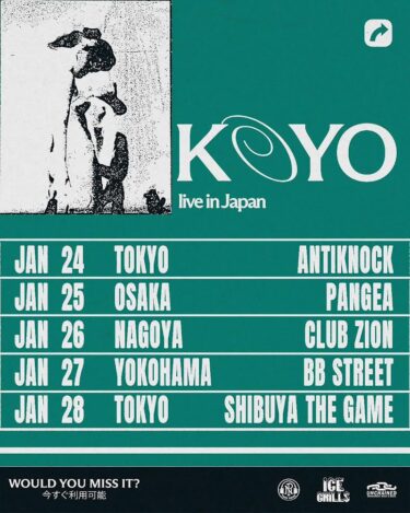 Koyo Japan tour 2024 announced