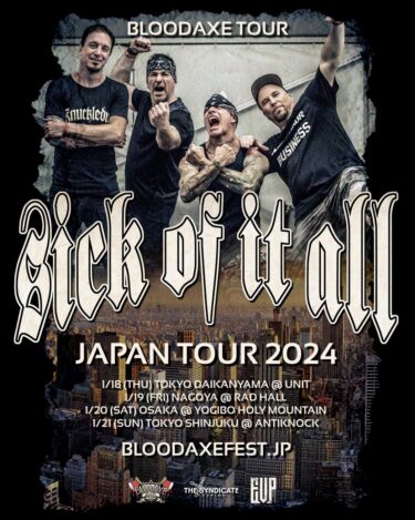 Sick of It All Japan tour 2024 announced