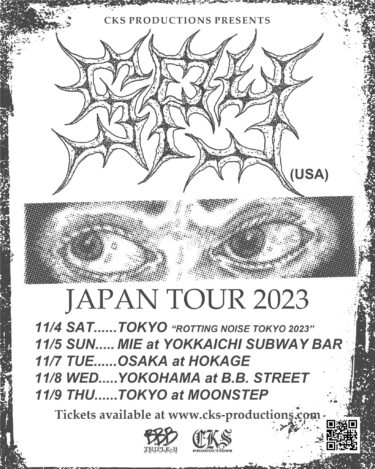 SPY Japan tour 2023 announced