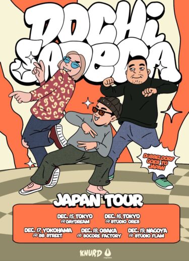 DOCHI SADEGA Japan Tour 2023 announced