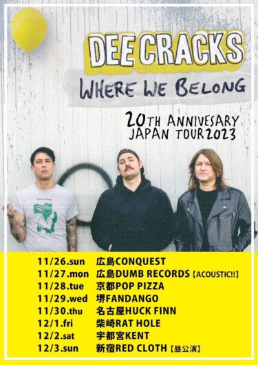 DeeCRACKS Japan tour 2023 announced