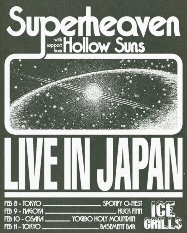 Superheaven Japan tour 2024 announced
