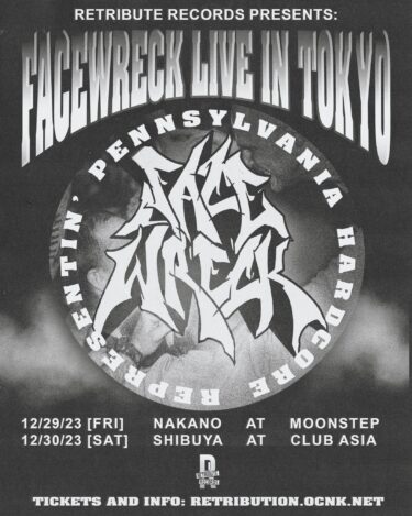 Facewreck Live in Tokyo 2023 announced