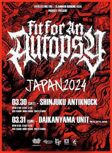 Fit For An Autopsy Japan tour 2024 announced