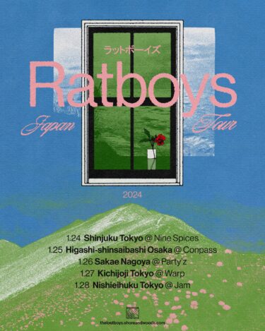Ratboys Japan tour 2024 announced
