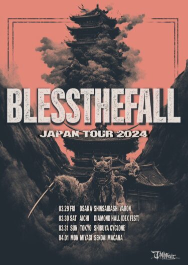 Blessthefall Japan tour 2024 announced