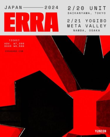 ERRA Japan tour 2024 announced