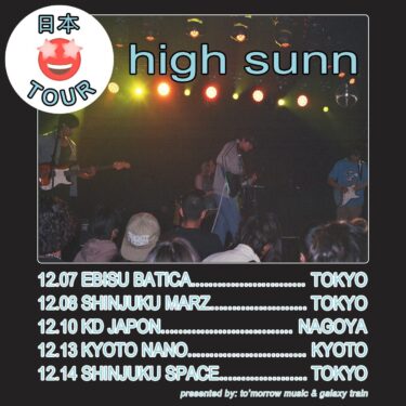 High Sunn Japan Tour 2023 announced