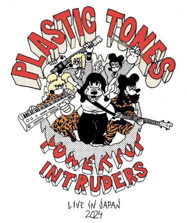 Plastic Tones Japan tour 2024 announced