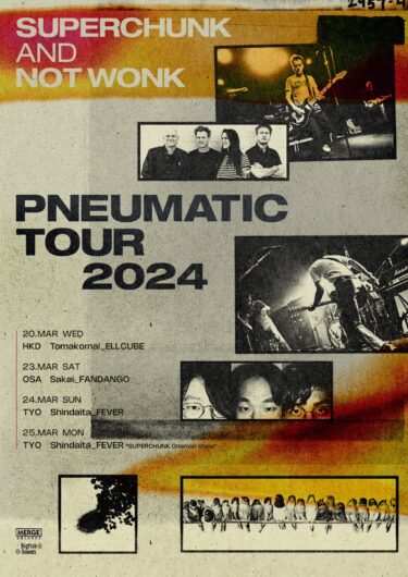 Superchunk / Not Wonk Japan tour 2024 announced