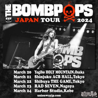 The Bombpops Japan tour 2024 announced