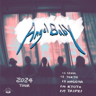Angel Baby Japan tour 2024 announced