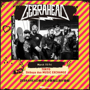 Zebrahead Japan tour 2024 announced