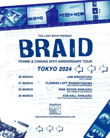 Braid Japan tour 2024 announced