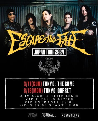 Escape The Fate Japan tour 2024 announced