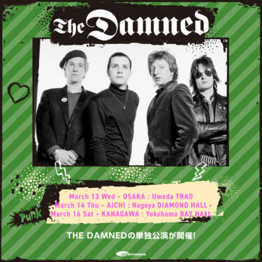 The Damned Japan tour 2024 announced