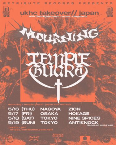 Mourning / Temple Guard Japan tour 2024 announced