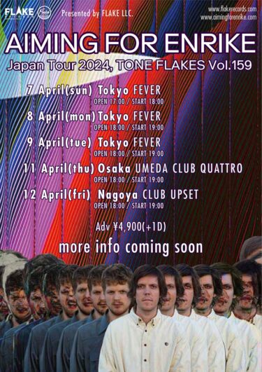 Aiming For Enrike Japan tour 2024 announced