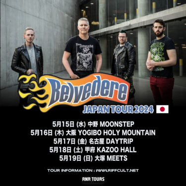 Belvedere Japan tour 2024 announced