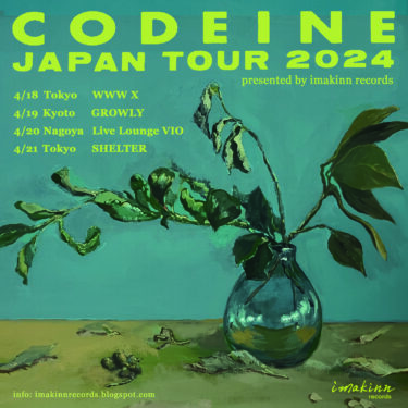 Codeine Japan tour 2024 announced
