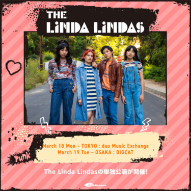 The Linda Lindas Japan tour 2024 announced