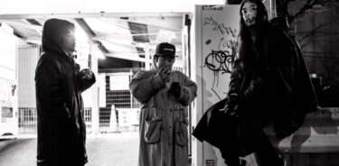 waterweed release new song; “Cure”