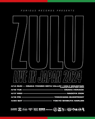 Zulu Japan Tour 2024 announced