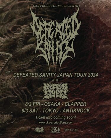 Defeated Sanity Japan Tour 2024 announced