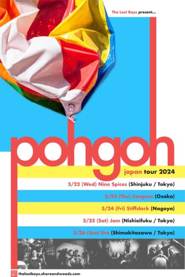 Pohgoh Japan Tour 2024 announced