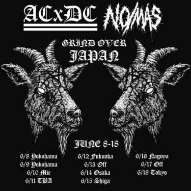 ACxDC, No/Más Japan tour 2024 announced