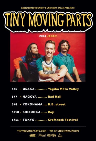 Tiny Moving Parts Japan tour 2024 announced