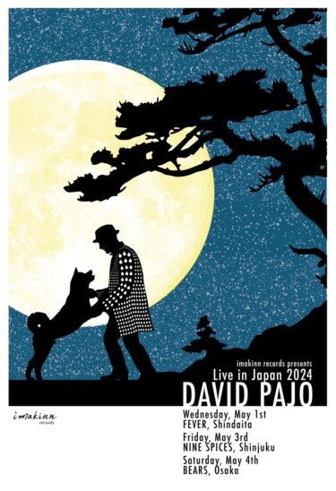 David Pajo Japan tour 2024 announced