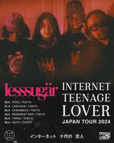 Lesssugär Japan tour 2024 announced