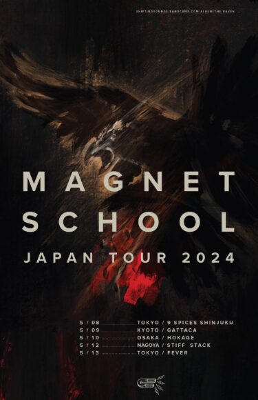 Magnet School Japan tour 2024 announced