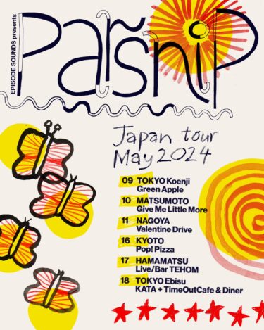 Parsnip Japan tour 2024 announced