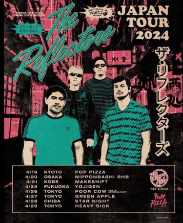 The Reflectors Japan tour 2024 announced