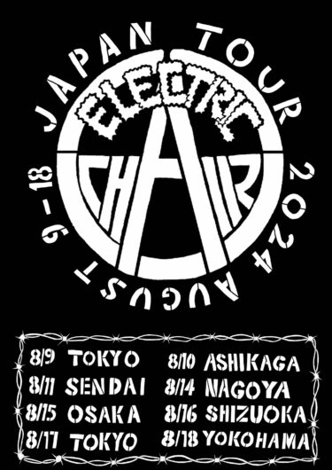 ELECTRIC CHAIR Japan tour 2024 announced