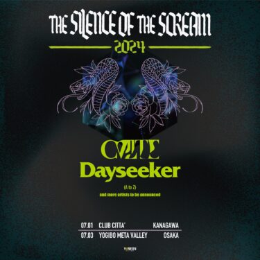 Dayseeker Japan tour 2024 announced