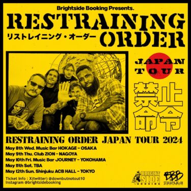 Restraining Order Japan tour 2024 announced