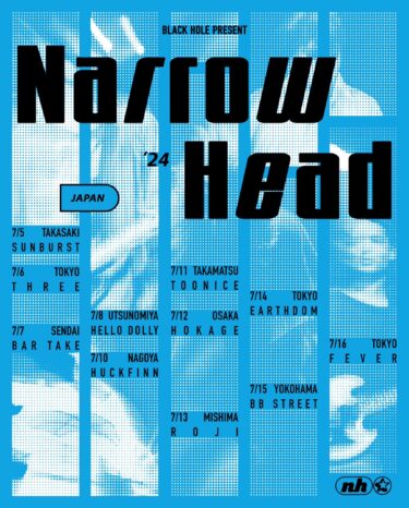 Narrow Head Japan tour 2024 announced