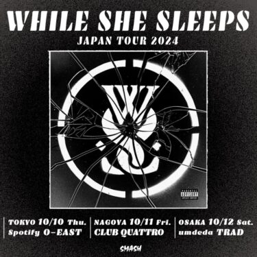 While She Sleeps Japan tour 2024 announced