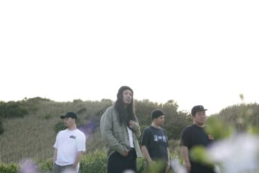 waterweed release new album; “Departures”