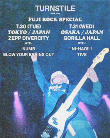 Turnstile Japan tour 2024 announced