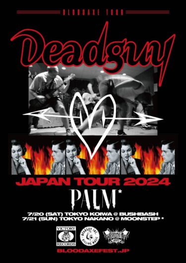 Deadguy Japan tour 2024 announced