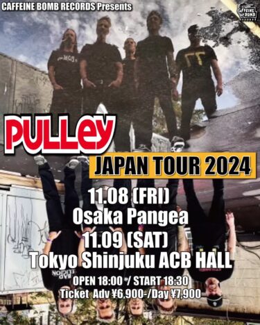 Pulley Japan Tour 2024 announced