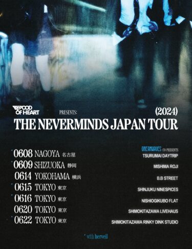 the neverminds Japan tour 2024 announced