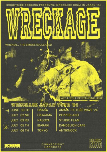 Wreckage Japan tour 2024 announced